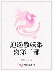 纸人抬棺的纸人是用什么材料做