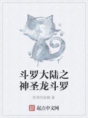 怀远杨翔翔李秀秀