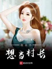 重生后忽悠同桌当老婆的林舟许念初