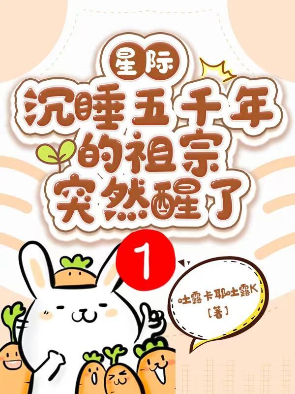 宜室宜婚见星帘全文阅读