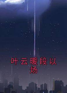 筑梦太空什么意思