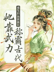 明决子和决明子的区别