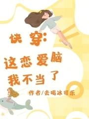 师旷论学文言文翻译