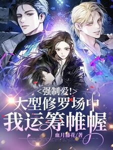 师卫生部长改为转述句