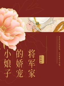 师卫生部长对白求恩说 师长决定改为转述句