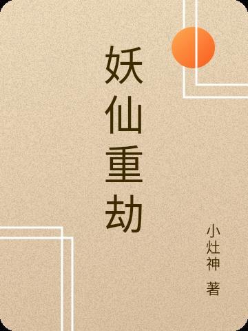 楚昀宁萧王叫什么名字