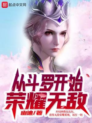 昭雪录之神断女提刑百度