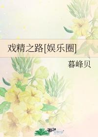 苏辰苏昊混沌吞噬决