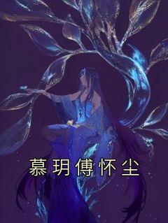 不是人! 百科