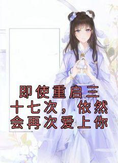 逍遥小渔夫李封