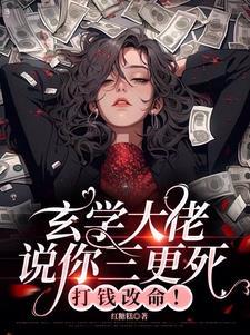 超神宠兽店免费阅读漫画在线观看