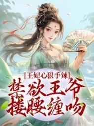 天道至尊驱魔师免费阅读无弹窗