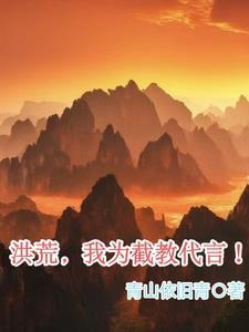 司夜云轩辕靖的叫什么名字