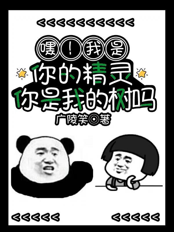 绝世武魂百度百科