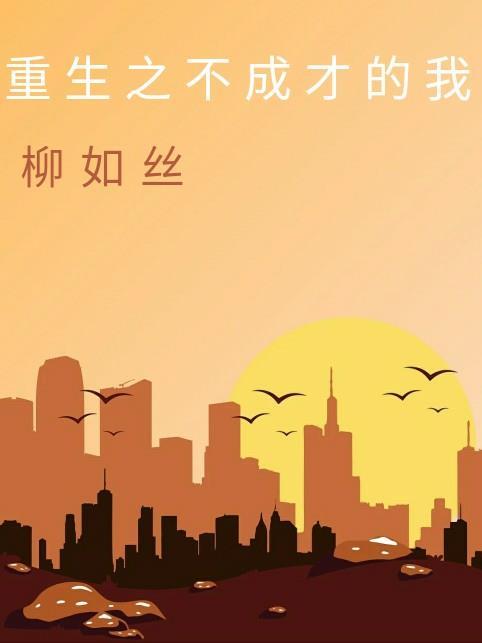 夜星光夜君擎百度