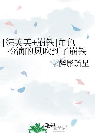 我有无限灵玉修炼界疯了百度百科