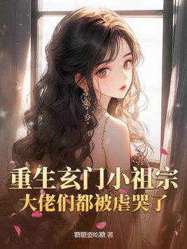 稻香小农女全文免费阅读