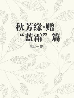 民间赌王于瑞君最新章节