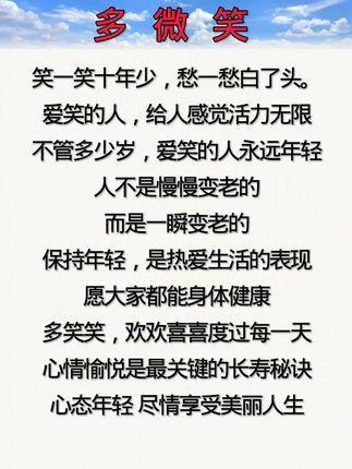 这个导演不当人笔趣阁免费阅读