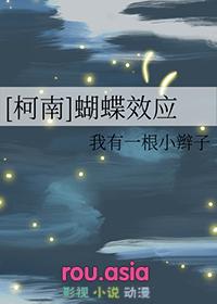 沈卿雪陆司桁的名字