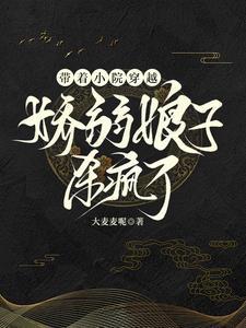 温念周宴承27章