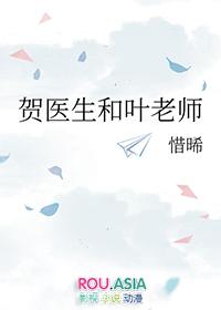 药学女博士穿成渣知青矣秋醉