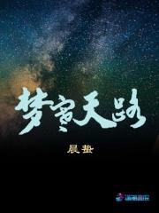 逆徒每天都想着欺师犯上