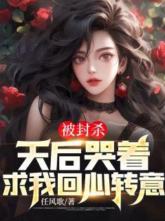 无法挣脱命运的折磨无奈的结果什么歌