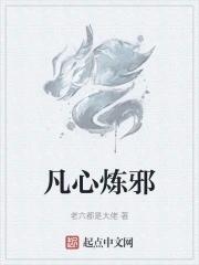 嫁给少年将军笔趣阁