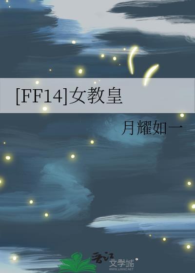 灵魂摆渡电视剧免费观看完整版