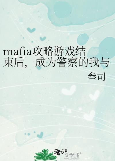 四合院吃瓜咸鱼当老六梦中梦如梦