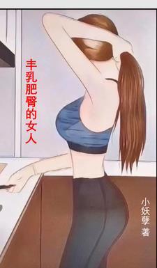 弥合数字鸿沟