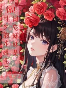 三个月宝宝吃一口奶就转头