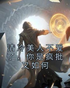 天武神帝醉梦星辰百度