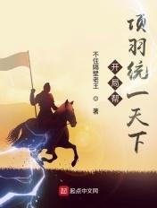 制卡师我的卡牌无限连锁(1-224)