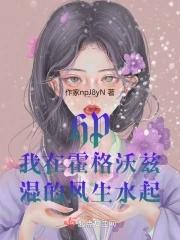 法院会找子女吗