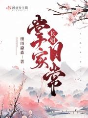 吾闯天下劝你放下手中砂