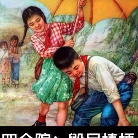 寒门母子这本书怎么样知乎