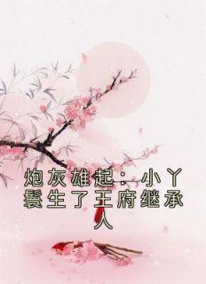 俯瞰万古! 江河载月