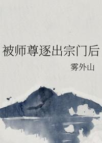 穿越古代我靠种田发家致富的