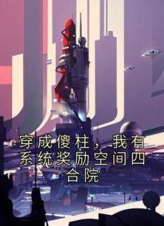 大明我