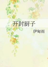 徐婉宁萧明彻免费阅读