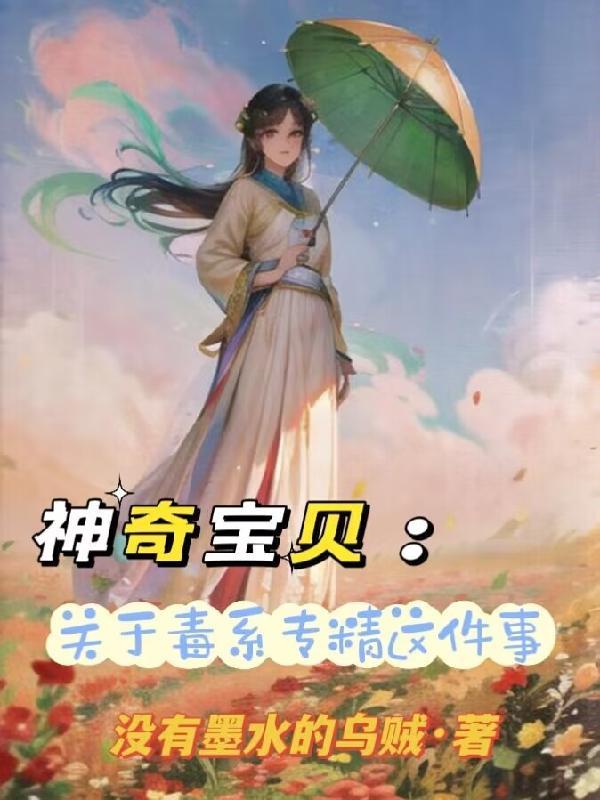 专治不服喜糖