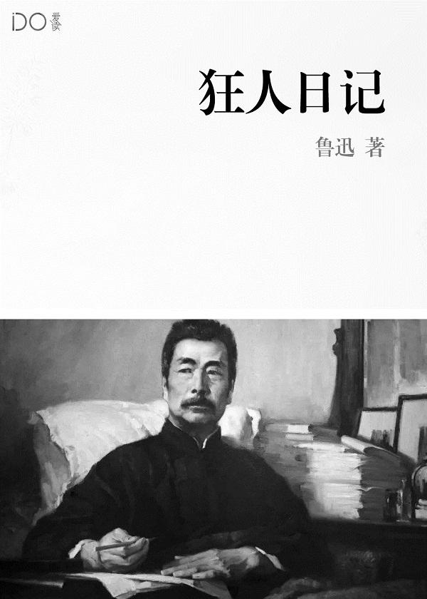 景钰名字寓意