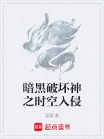 拒绝冰山上司联姻后醋溜儿文学