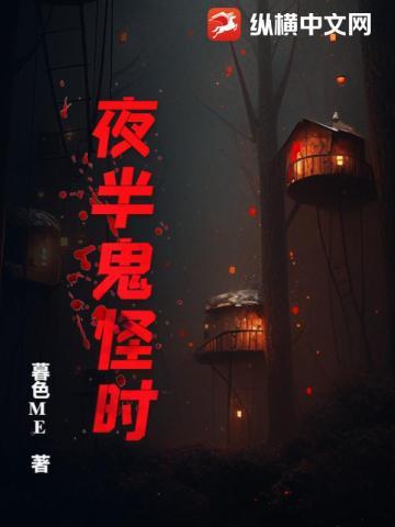 陆慎行乔玥