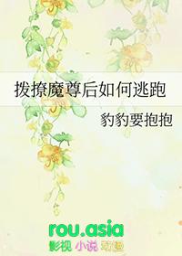 炮灰女配大逆袭苏暖TXT