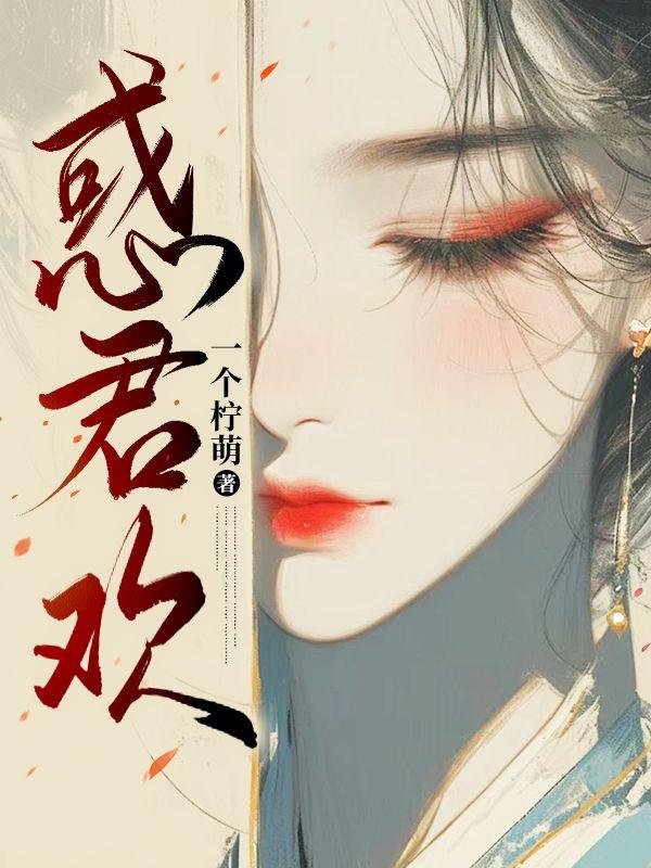 全民转职驭龙师的我可以斩神漫画叫什么