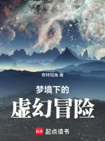 苏锦星周寅琛名字