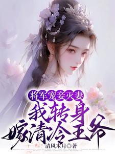 上游电视剧免费观看全集完整版